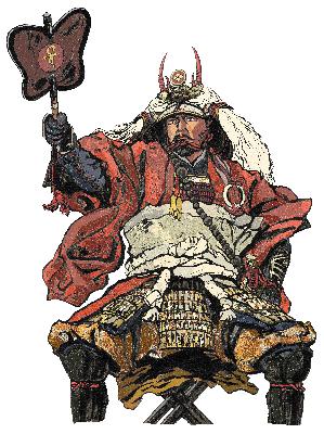 武田信玄
